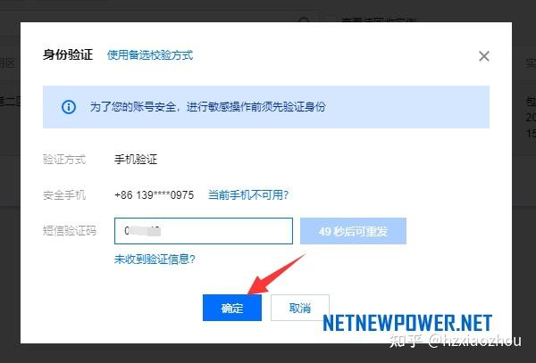 包含腾讯云更换服务器不改变公网ip的词条，腾讯云更换服务器，保持公网IP不变的最佳实践解析，腾讯云更换服务器，保持公网IP不变的实践解析与最佳操作指南，腾讯云更换服务器，保持公网IP不变的实践解析与最佳操作指南