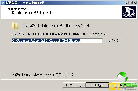 小米摄像头怎么保存到云服务器(小米摄像头怎么保存到云服务器里面)，小米摄像头保存到云服务器的步骤指南 第1张
