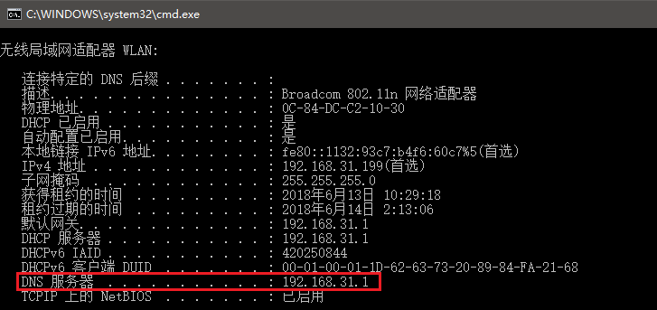centos7虚拟网卡其他服务器不识别(vmware centos7网卡配置文件详解)，VMware下CentOS 7虚拟网卡配置详解及服务器识别问题解析，VMware下CentOS 7虚拟网卡配置详解及识别问题解析，服务器不识别问题解析与网卡配置文件详解，VMware下CentOS 7虚拟网卡配置详解及服务器识别问题解析与网卡配置解析指南，VMware下CentOS 7虚拟网卡配置指南及服务器识别问题解析 第2张