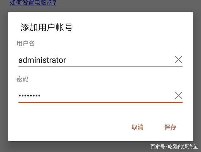 云服务器挂机使用方法(云服务器挂机要开电脑吗)，云服务器挂机使用指南，无需开机电脑也能轻松操作！，云服务器挂机使用指南，无需开机电脑，轻松操作云服务器挂机！ 第1张