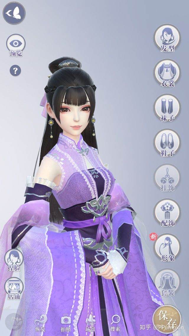 手游云裳羽衣服务器怎么进(手游云裳羽衣服务器怎么进去)，手游云裳羽衣服务器进入指南，如何进入云裳羽衣服务器？ 第2张