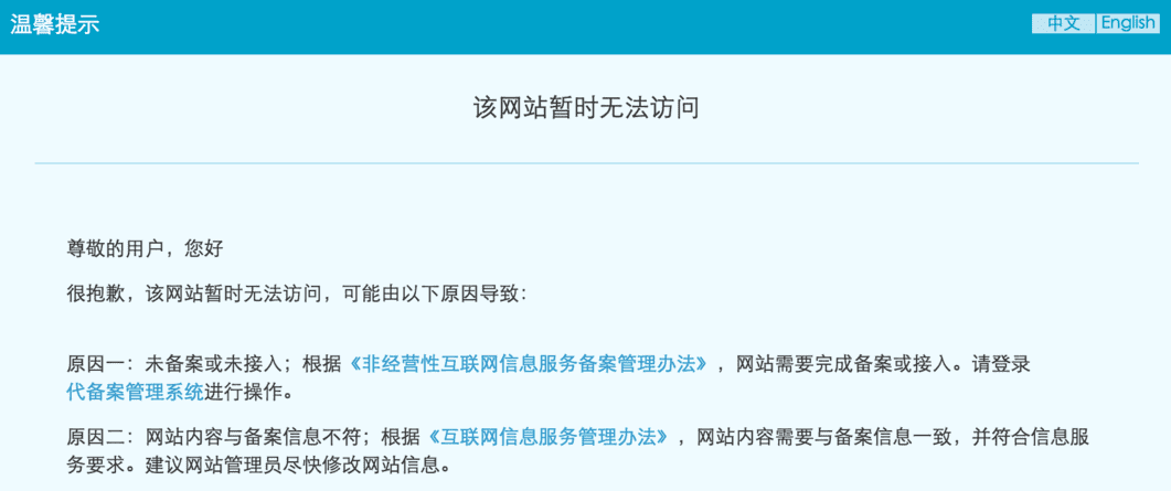 换服务器icp备案怎么办(更换服务器对网站收录有影响吗?)，换服务器后ICP备案流程及网站收录影响解析，换服务器后ICP备案流程与网站收录影响解析，操作指南及注意事项，换服务器后ICP备案流程与网站收录影响解析，操作指南及注意事项，换服务器后ICP备案流程详解，影响及操作指南，网站收录与注意事项解析