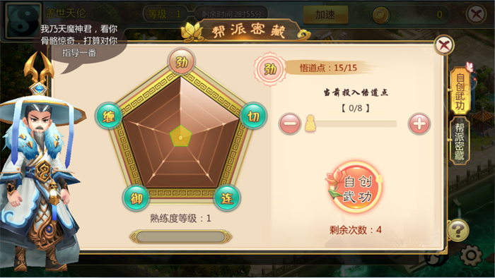 租借手游服务器自创(游戏租服务器一个月多少钱)，手游服务器租赁费用详解，自创游戏租服务器一个月需要多少钱？，手游服务器租赁费用详解，自创游戏租服务器一个月需要多少钱？