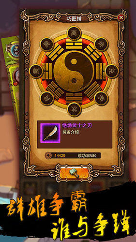 租借手游服务器自创(游戏租服务器一个月多少钱)，手游服务器租赁费用详解，自创游戏租服务器一个月需要多少钱？，手游服务器租赁费用详解，自创游戏租服务器一个月需要多少钱？ 第2张