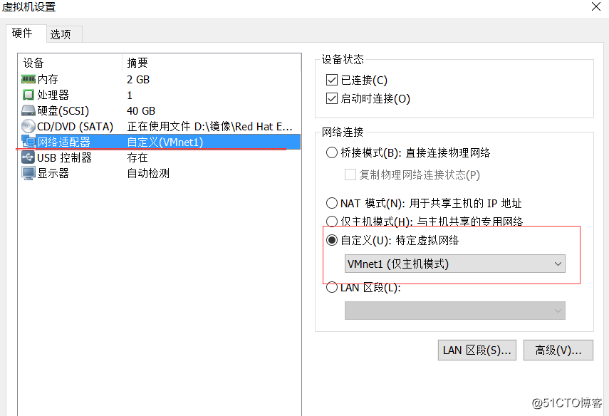 虚拟机怎么启动网卡服务器命令(虚拟机怎么启动网卡服务器命令错误)，虚拟机网卡服务器启动命令详解及错误解决方案，虚拟机网卡服务器启动命令详解，解决启动错误与实战操作指南，虚拟机网卡服务器启动命令详解，解决启动错误与实战操作指南，虚拟机网卡服务器启动命令详解，解决启动错误与实战操作指南，虚拟机网卡服务器启动指南，命令详解、错误解决方案与实战操作指南 第1张