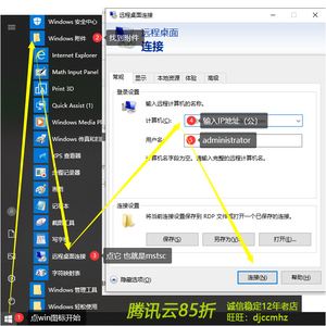 免费vps服务器百度智能云的简单介绍，百度智能云免费VPS服务器简介，百度智能云免费VPS服务器简介与特点解析