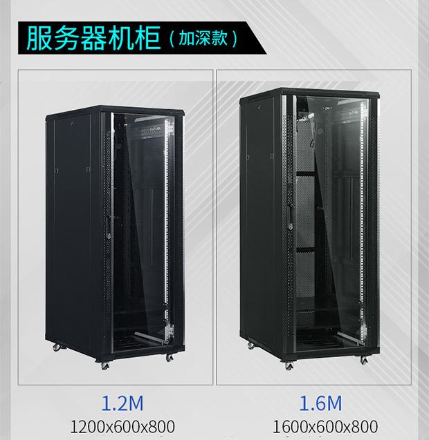 浙江网络机柜和服务器机柜云空间(浙江网络机柜和服务器机柜云空间哪个好)，浙江网络机柜与服务器机柜云空间解析，哪个更优？