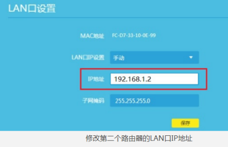 路由器dhcp服务器设置地址租期(路由器dhcp租用时间多长时间合适)，路由器DHCP服务器地址租期设置指南，最佳租用时间推荐