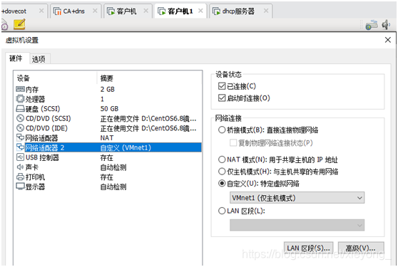 虚拟机安装dhcp服务器的基本步骤(如何安装dhcp服务器在虚拟机中自动获取ip)，虚拟机中DHCP服务器的安装步骤及自动获取IP设置指南，虚拟机DHCP服务器安装指南，从基础步骤到自动获取IP设置教程，虚拟机DHCP服务器安装教程，从基础到自动获取IP设置全攻略，虚拟机DHCP服务器安装教程，从基础到自动获取IP设置全攻略，虚拟机DHCP服务器安装全攻略，从基础步骤到自动获取IP设置教程，虚拟机DHCP服务器安装全攻略，从基础步骤到自动获取IP设置教程