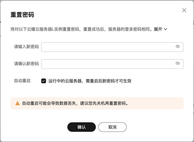 关于轻云服务器视频文档介绍内容的信息，轻云服务器视频文档介绍全解析，轻云服务器视频文档介绍全解析及内容概览，轻云服务器视频文档介绍概览，全解析与内容概览，轻云服务器视频文档介绍及全解析概览，轻云服务器视频文档介绍概览，全面解析与概览内容