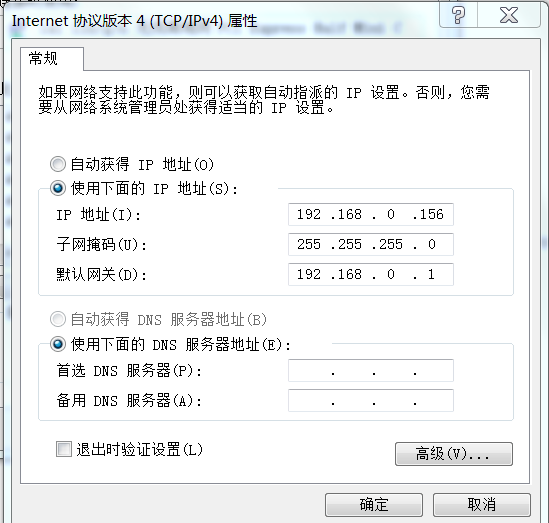 免费外网服务器ip??(免费外网服务器地址及端口)，关于免费外网服务器IP及地址端口的潜在风险解析与警示，关于免费外网服务器IP及地址端口的警示与风险解析，潜在风险揭秘与警示提醒免费外网服务器IP及端口的使用风险与警示提醒标题，免费外网服务器IP及端口使用指南与风险警示解析，免费外网服务器IP及端口使用指南与风险警示解析，免费外网服务器IP及端口使用指南与风险警示解析，免费外网服务器IP及端口使用指南与风险警示解析，免费外网服务器IP及端口使用指南与风险警示全面解析