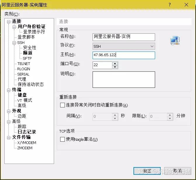 阿里云服务器快照有什么用(阿里云快照可以实现数据备份和恢复)，阿里云服务器快照功能详解，数据备份与恢复的强大工具，阿里云服务器快照功能详解，数据备份与恢复的强大工具，快照实现数据备份与恢复功能解析，阿里云服务器快照功能详解，数据备份与恢复的强大工具及快照实现解析