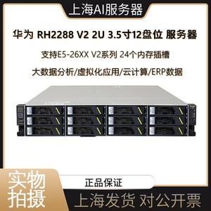 关于华为云服务器s6通用计算型的信息，华为云服务器s6通用计算型详解，华为云服务器s6通用计算型，详解与特性探究