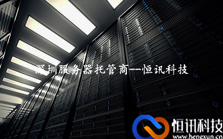 服务器托管安全维护怎么做(服务器托管安全维护怎么做好)，服务器托管安全维护的最佳实践与策略，服务器托管安全维护的最佳实践与策略，如何确保安全维护的有效性？，服务器托管安全维护的最佳实践与策略，确保安全维护有效性的关键步骤和策略，服务器托管安全维护的最佳实践，确保安全有效性的关键策略与步骤解析，服务器托管安全维护的最佳实践与策略解析，确保安全有效性的关键步骤和策略探讨