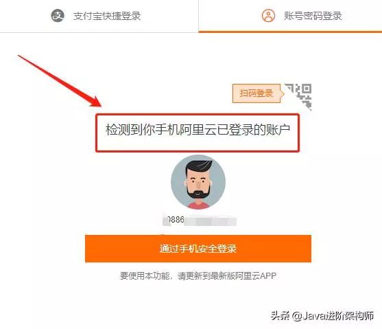 阿里云换了新服务器怎么改域名(阿里云换了新服务器怎么改域名密码)，阿里云更换新服务器后如何修改域名及域名密码指南，阿里云更换新服务器后域名及密码修改指南，步骤解析与操作教程，阿里云更换新服务器后域名及密码修改指南，步骤解析与操作教程，阿里云更换新服务器后域名及密码修改指南，步骤解析与操作教程，阿里云更换新服务器后域名及密码修改详解，操作教程与步骤解析，阿里云更换新服务器后域名及密码修改详解，操作教程与步骤解析，阿里云更换新服务器后域名及密码修改详解，操作教程与步骤解析