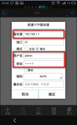 路由器里如何添加虚拟服务器(路由器里如何添加虚拟服务器设备)，路由器设置教程，如何添加虚拟服务器设备？，路由器设置教程，如何添加虚拟服务器设备至路由器中？，路由器设置教程，如何添加虚拟服务器设备至路由器中？ 第1张