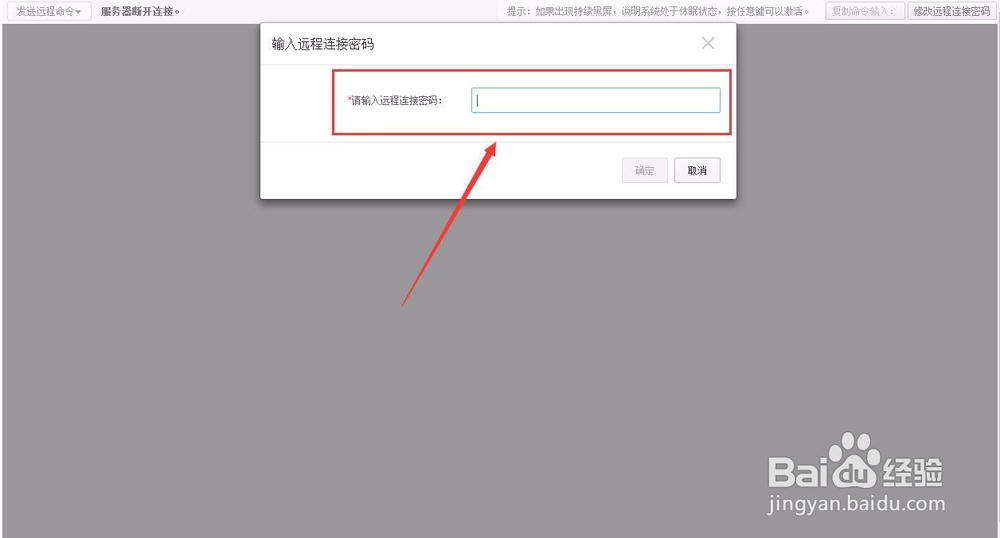 阿里云如何修改服务器初始密码(阿里云如何修改服务器初始密码和地址)，阿里云服务器初始密码修改步骤及地址修改指南，阿里云服务器初始密码及地址修改指南，详细步骤与教程，阿里云服务器初始密码及地址修改指南，详细步骤与教程，阿里云服务器初始密码及地址修改指南，详细步骤与教程
