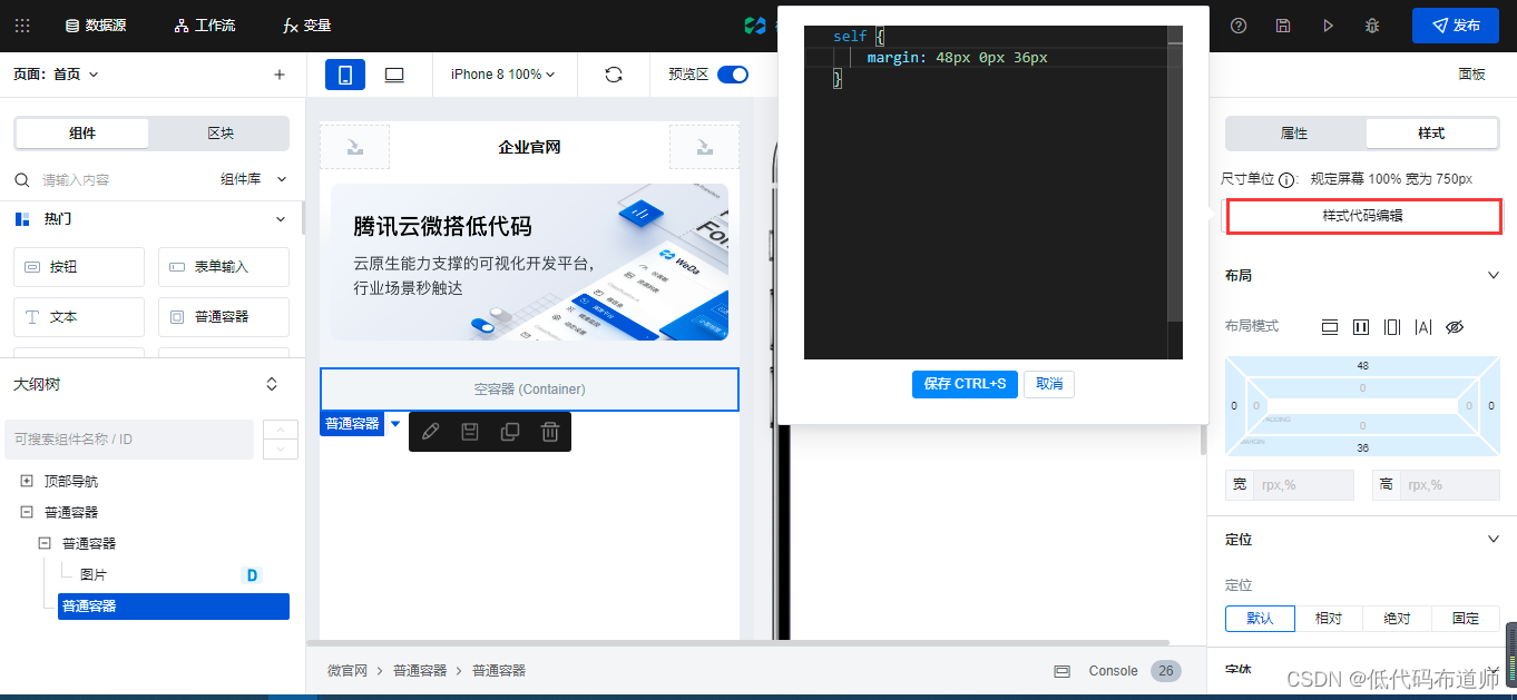 腾讯云服务器搭建小程序买哪个的简单介绍，腾讯云服务器搭建小程序选购指南，哪个更合适？，腾讯云服务器搭建小程序选购指南，哪个更合适？