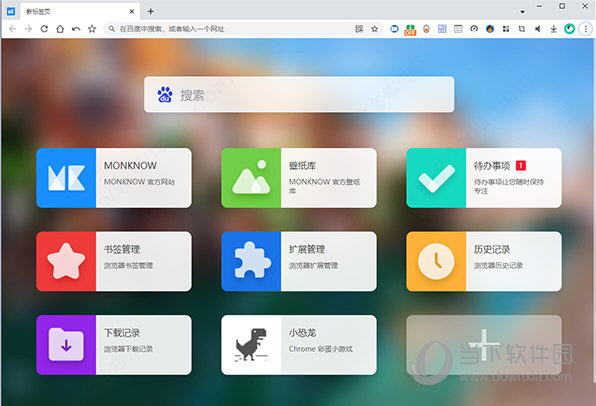 云服务器和超级浏览器有什么区别(vps和云服务器的区别超级vps管理器)，云服务器与超级浏览器，核心差异解析及VPS与云服务器对比管理器的区别概述 第2张