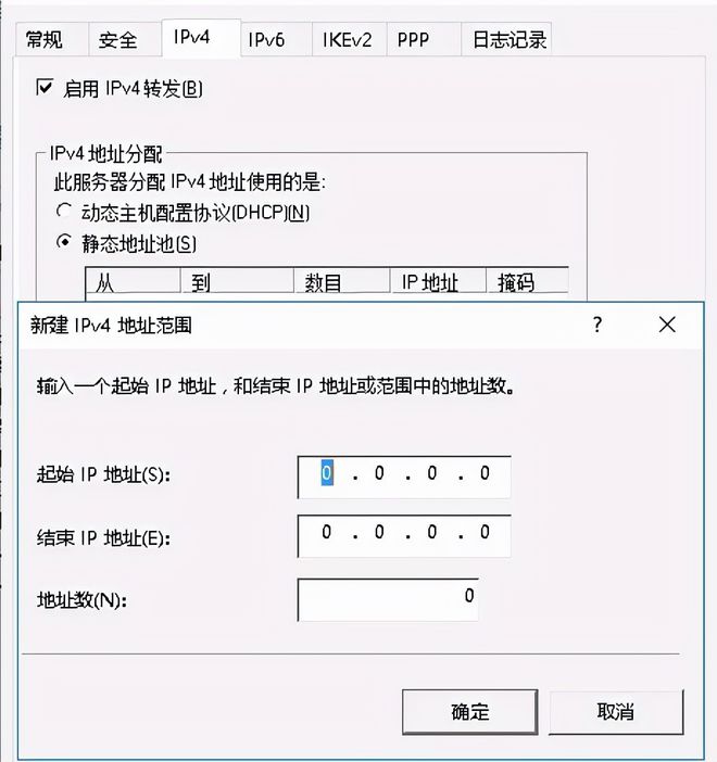 4路服务器支持多少个云桌面手机(4路服务器支持多少个云桌面手机软件)，四路服务器支持云桌面手机数量解析