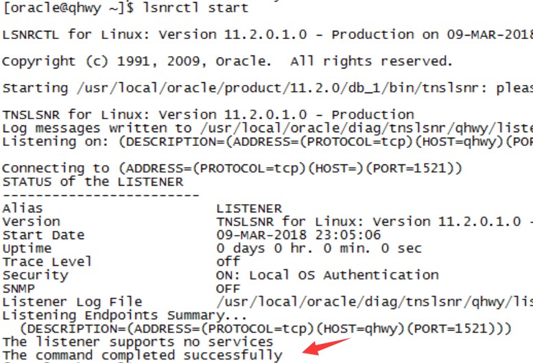 oracle云服务器授权(oracle service cloud)，Oracle云服务器授权详解（Oracle Service Cloud） 第1张
