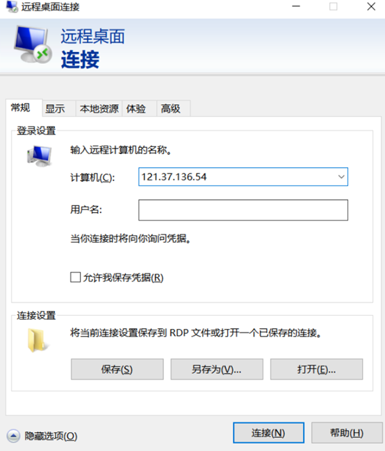 购买的服务器主机如何接入公网(购买的服务器主机如何接入公网服务器)，如何接入公网，服务器主机接入公网服务器指南，服务器主机接入公网指南，如何顺利将服务器主机接入公网服务器，服务器主机接入公网指南，从购买到顺利接入的详细步骤，服务器主机接入公网指南，从购买到顺利接入的详细步骤解析，服务器主机接入公网指南，从购买到顺利接入的详细步骤解析，服务器主机接入公网指南，从购买到顺利接入的详细步骤解析