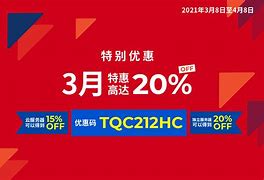 包含wtscada云服务器的词条，WTSCADA云服务器，探索新一代云计算技术之巅 第1张