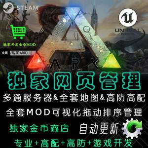 云服务器可以挂手机游戏吗(云服务器可以挂手机游戏吗知乎)，云服务器能否挂载手机游戏？解析与探讨，云服务器能否挂载手机游戏？深度解析与探讨的探讨指南，云服务器挂载手机游戏，深度解析与探讨指南，云服务器挂载手机游戏，深度解析与探讨指南，云服务器挂载手机游戏，深度解析与探讨指南 第2张