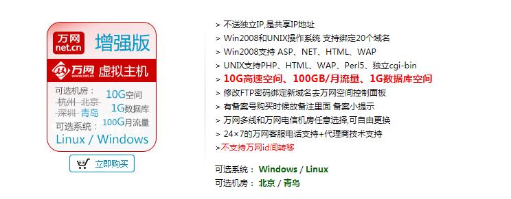 阿里云服务器可以接多少设备上网的简单介绍，阿里云服务器能支持的设备上网数量简介，阿里云服务器支持的设备上网数量简介，解析连接能力上限