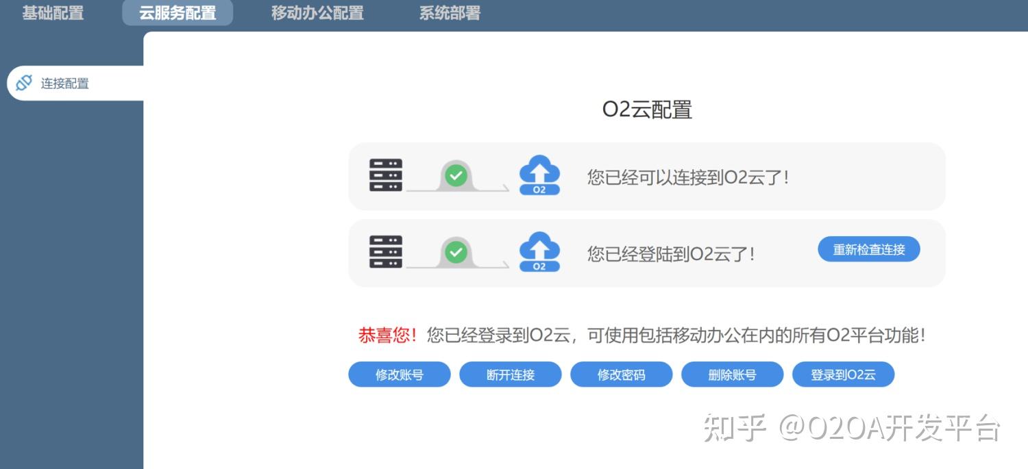 云服务器可以连接电脑吗(云服务器可以直接ip访问吗)，云服务器与电脑的连接及IP访问方式解析，云服务器与电脑的连接及IP访问方式详解，能否连接电脑与直接IP访问解析，云服务器连接电脑及IP访问方式详解，连接与直接访问解析。