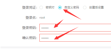 阿里云服务器怎么查看密码是多少(阿里云服务器怎么查看密码是多少啊)，阿里云服务器密码查看指南，如何查找服务器密码？，阿里云服务器密码查看指南，如何查找服务器密码？，阿里云服务器密码查看指南，如何查找和确认服务器密码？，阿里云服务器密码查看指南，如何查找和确认服务器密码？，阿里云服务器密码查看指南，如何查找和确认服务器密码？