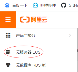 云服务器上跑网页(如何用云服务器跑代码)，云服务器运行网页与代码实践指南，云服务器运行网页与代码实践指南，从入门到精通的指南