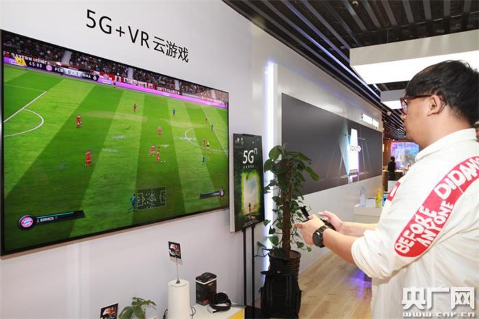 vr应用用云服务器吗(vr应用用云服务器吗知乎)，VR应用是否使用云服务器？解析与探讨 第2张