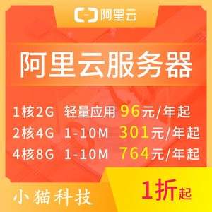 云服务器可以挂机游戏吗(云服务器可以用来打游戏吗)，云服务器能否用于挂机游戏？探讨云服务器在游戏应用中的可能性，云服务器在游戏应用中的可能性，能否用于挂机游戏？，探讨云服务器在游戏应用中的可能性，能否用于挂机游戏？，云服务器在游戏应用中的潜力，挂机游戏的可行性探讨，云服务器在游戏应用中的潜力，挂机游戏的可行性探讨
