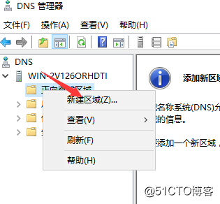 ftp的dns域名服务器怎么配置端口(ftp的dns域名服务器怎么配置端口地址)，FTP DNS域名服务器的端口配置指南，如何设置端口地址？，FTP DNS域名服务器端口配置详解，一步步教你如何设置端口地址