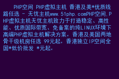 香港服务器域名可以免备案吗(香港的服务器做网站需要备案吗)，香港服务器域名是否需要备案？解析域名与服务器备案问题，香港服务器域名是否需要备案？解析域名与服务器备案问题探讨，香港服务器域名是否需要备案？域名与服务器备案问题深度解析探讨。