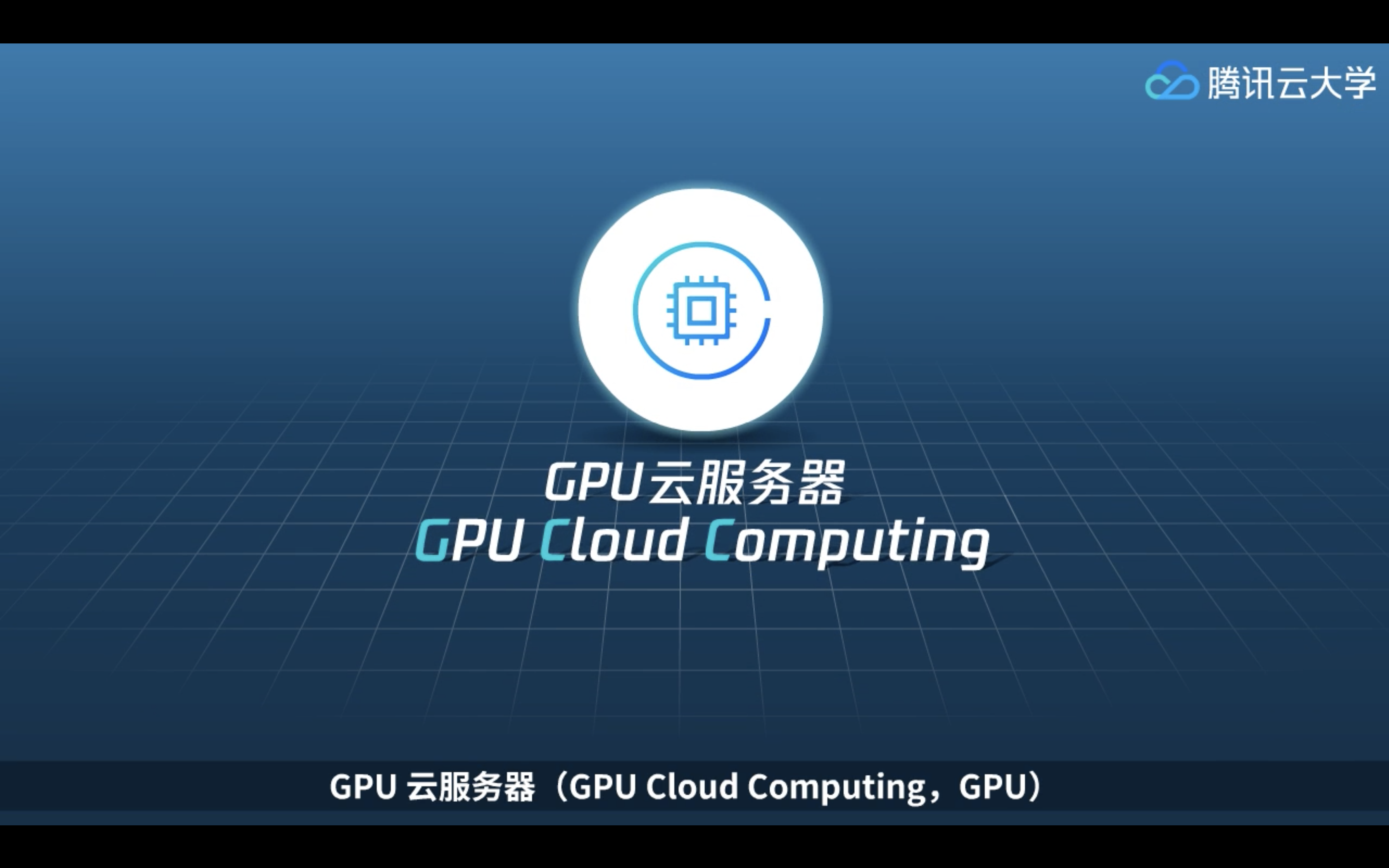 可以gpu训练的云服务器(云计算gpu服务器怎么搭建)，云计算GPU服务器的搭建与训练指南，构建高效能GPU云服务器实践，云计算GPU服务器搭建与训练指南，高效能GPU云服务器实践及指南，云计算GPU服务器搭建与训练实践指南，高效能GPU云服务器构建及训练详解，云计算GPU服务器搭建与训练实践指南，高效能云服务器构建及训练详解