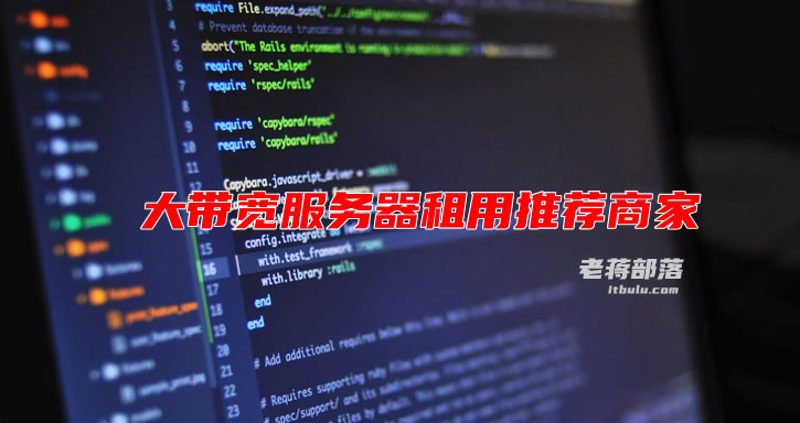 自建服务器100m带宽租用(自己搭建一台服务器需要多少钱?)，自建服务器租用成本与带宽详解，100m带宽服务器搭建费用探讨，自建服务器成本与带宽详解，探究100m带宽服务器搭建费用及成本考量