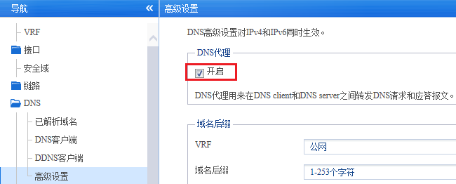 服务器域名和地址怎么查(服务器域名和地址怎么查询)，如何查询服务器域名和地址？，如何查询服务器域名和地址？详细步骤解析！，如何查询服务器域名和地址？详细步骤解析与指南