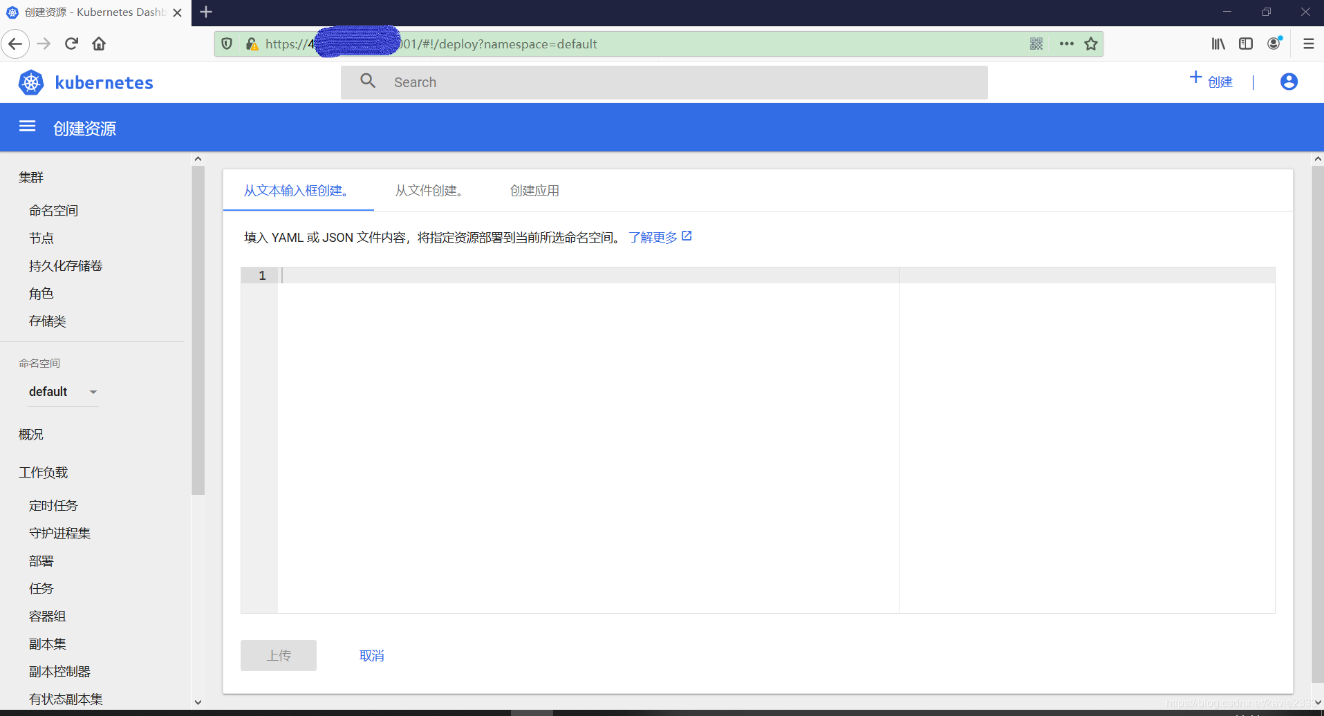 阿里云ecs服务器云盘数据查看(如何查看阿里云服务器磁盘剩余空间)，阿里云ECS服务器云盘数据查看指南，如何查看磁盘剩余空间？ 第2张