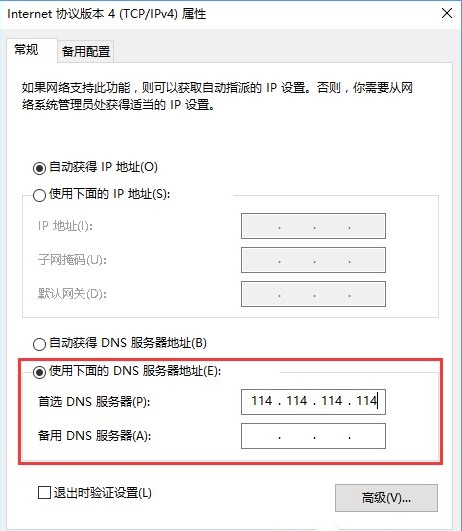 云服务器dns解析怎么弄(云服务器的ip地址是固定的吗)，云服务器DNS解析详解，IP地址是否固定？如何操作？，云服务器DNS解析详解，IP地址是否固定？操作指南与步骤解析，云服务器DNS解析详解，IP地址固定与否？操作指南与步骤解析，云服务器DNS解析详解，IP地址固定性、操作指南与步骤解析，云服务器DNS解析详解，IP地址固定性、操作指南与步骤全面解析，云服务器DNS解析详解，IP地址固定性、操作指南与全面步骤解析，云服务器DNS解析详解，IP地址固定性、操作指南与全面步骤解析