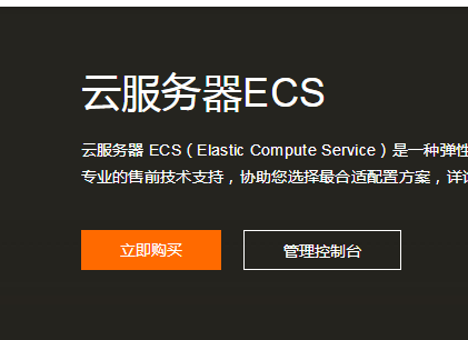 阿里云的服务器怎么挂qq(阿里云服务器挂载自己的云盘)，阿里云服务器挂载云盘教程，如何挂QQ？，阿里云服务器挂载云盘教程，如何挂载云盘并挂QQ？，阿里云服务器挂载云盘教程，如何挂载云盘并挂QQ？实现QQ登录功能指南