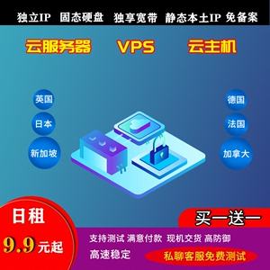 专业云主机服务器商家(专业云主机服务器商家能用吗)，专业云主机服务器商家的可靠性与应用探讨，专业云主机服务器商家的可靠性及应用探讨，能否放心使用？，探讨专业云主机服务器商家的可靠性及应用，能否放心使用？