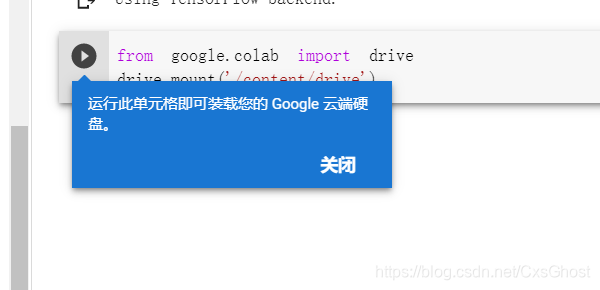 谷歌云服务器连接超时(谷歌云服务器连接超时怎么解决)，谷歌云服务器连接超时解决方案及应对方法，谷歌云服务器连接超时解决方案与应对方法，谷歌云服务器连接超时解决方案及应对方法指南，谷歌云服务器连接超时解决方案与应对方法详解指南 第2张