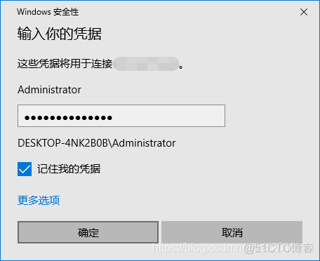 阿里云服务器怎么搭建自己的网站登录(阿里云服务器怎么搭建自己的网站登录不了)，阿里云服务器搭建个人网站登录指南，解决无法登录问题，阿里云服务器搭建个人网站登录指南，解决登录难题与无法访问问题，阿里云服务器搭建个人网站登录指南，解决登录难题与访问问题全攻略！，阿里云服务器搭建个人网站登录指南，解决登录难题与访问问题全攻略！