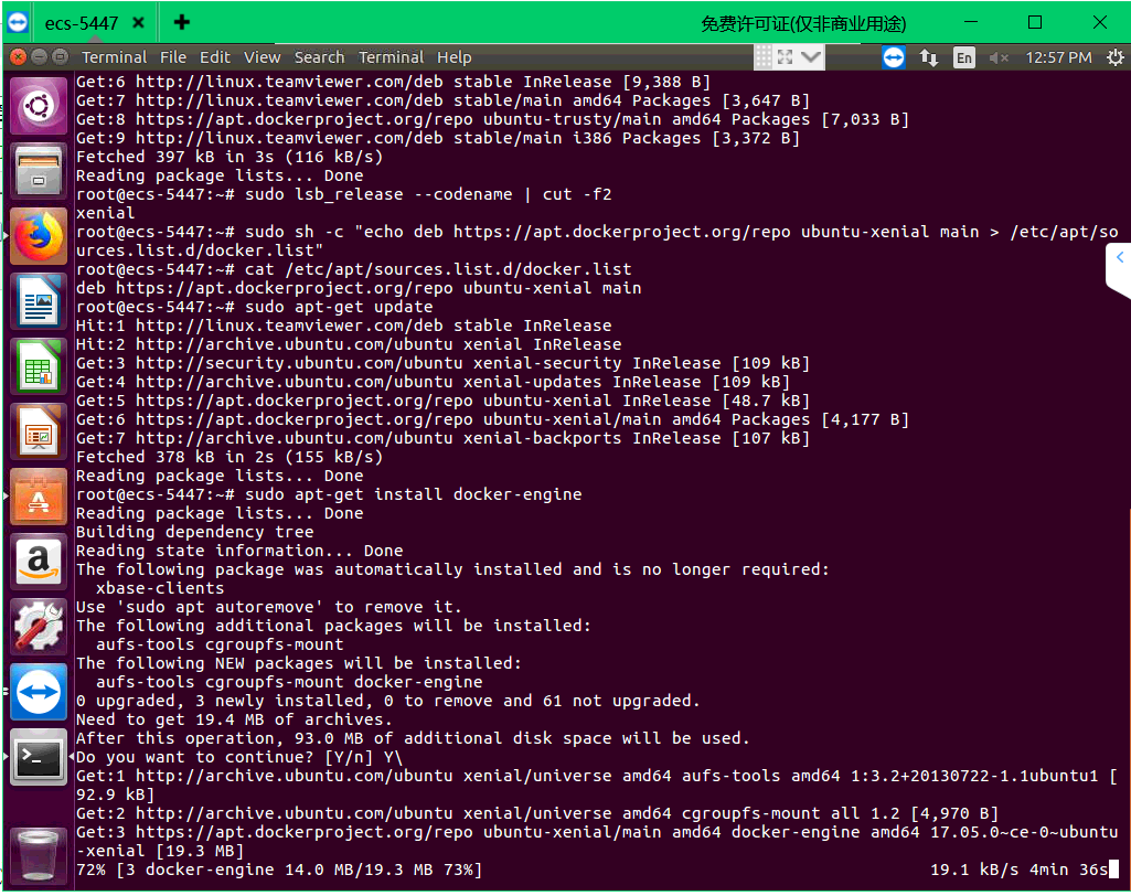 ubuntu云服务器重启(ubuntu server重启网络服务)，Ubuntu云服务器重启与网络服务重置指南，Ubuntu云服务器重启与网络服务重置教程，Ubuntu云服务器重启与网络服务重置详解，重启教程和指南，Ubuntu云服务器网络服务的重启详解与指南，Ubuntu云服务器网络服务重启指南，从基础到高级详解，Ubuntu云服务器网络服务重启指南，从基础操作到高级详解 第2张
