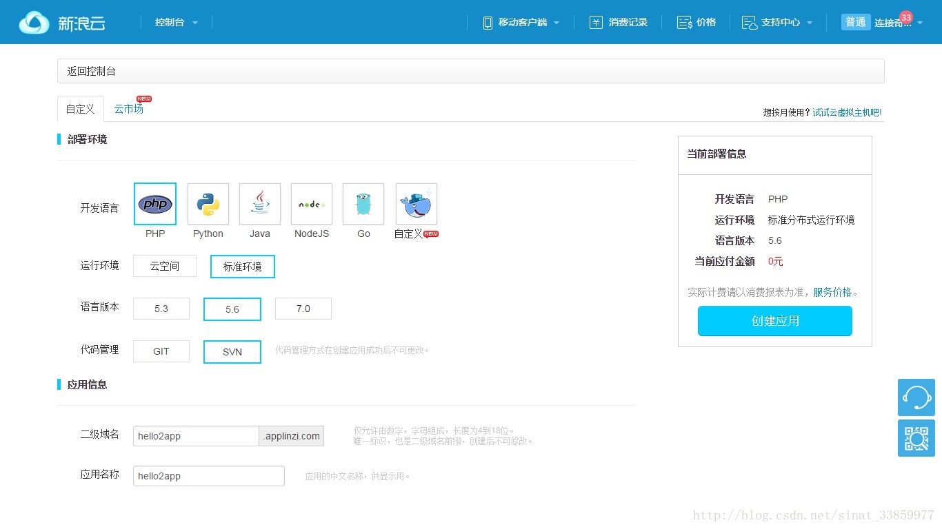 怎么把文件上传到云服务器(怎么把文件上传到云服务器上)，如何将文件上传到云服务器？详细步骤解析