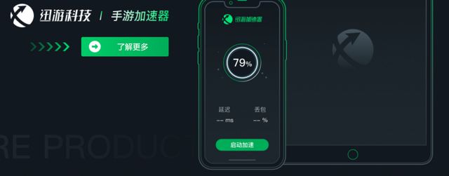 关于nitrado购买的服务器延迟高的信息，Nitrado服务器延迟高问题解析，Nitrado服务器延迟问题解析与解决方案探讨，Nitrado服务器延迟问题详解及解决方案探讨，Nitrado服务器延迟问题详解，解决方案探讨与性能优化策略分析，Nitrado服务器延迟问题详解，性能优化与解决方案探讨
