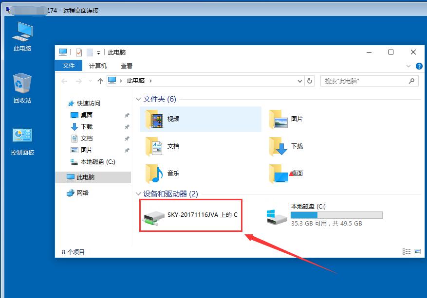本地电脑如何使用云服务器访问外网(本地电脑如何使用云服务器访问外网服务器)，云服务器外网访问指南，合法途径下的本地电脑如何连接外网服务器（避免违法犯罪） 第2张