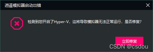 包含android开发搭配腾讯云服务器的词条，Android开发结合腾讯云服务器实践指南
